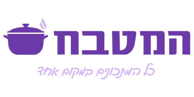 לוגו המטבח